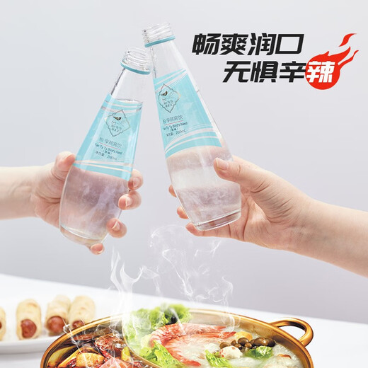 燕太太即食燕窝饮送长辈礼物女士营养品中老年年货礼盒 【礼盒装-原味饮】 200ml*6瓶