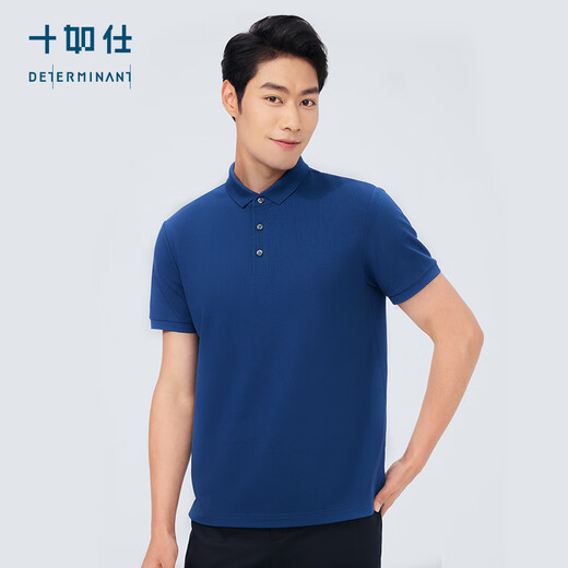 Shirushi polo shirt men's short-sleeved high-end second-generation sweat-proof breathable t-shirt spring and summer breathable business casual P21 Navy Blue L