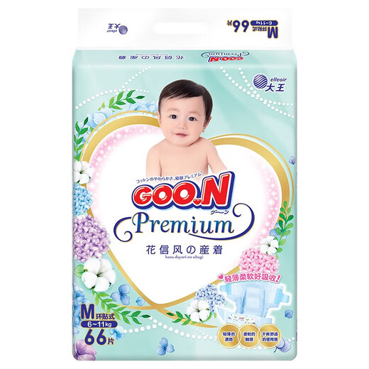 King (Goo.n) Noticias de ventilador de viento de flores pañales pañales pañales pañales absorbiendo agua mascos de orina hombres y mujeres paula pantalones de 66 m pañales (6-11 kg)