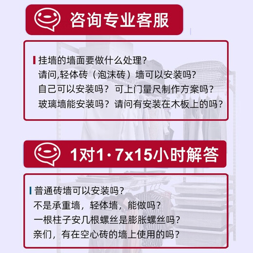 Binai PLUS members are exclusive to the whole house customized open cloakroom, walk-in metal wardrobe, formaldehyde-free, customized photo shoot No. 1 link