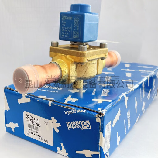 Castel Italien Castot Castel Solenoïde avec bobine 1098 / 5A6 / 7A6 / 9A6 Machine de climatisation et de réfrigération 1098 / 7A6