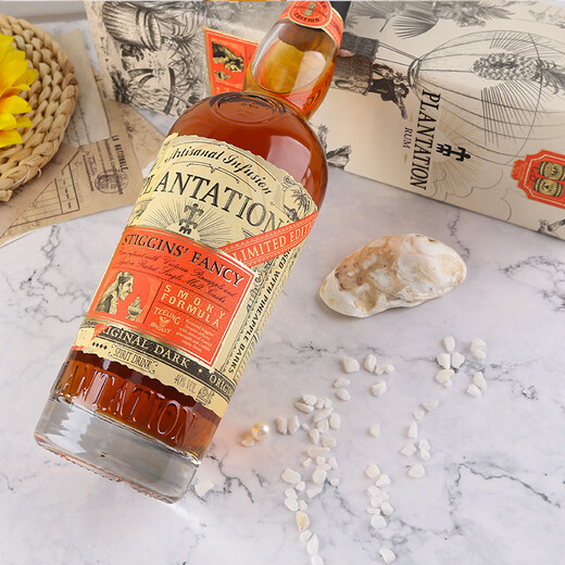 Plantage [Originalflasche importiert] Limitierte Edition Torfgeschmack Rum Fremdweinbasis Wein Zucker Garten Ananas Torf Rum 700ml 1 Flaschen Geschenkbox
