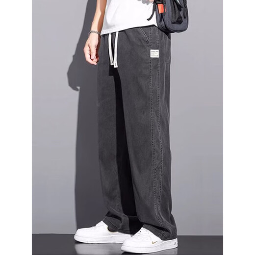 Jeanswest Lycel Tennis Casual Hosen für Herren Frühling und Sommer Neue losen, gerade dünne Herrenhosen Weitbein-Eis Seide Lange Hosen 1048 Blau [Tiansi dünn] 3xl (Empfohlen 175-195jin [Jin gleich 0,5 kg]))
