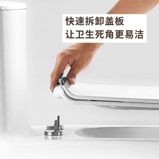 惠达卫浴马桶家用虹吸式冲水连体坐便器抽水马桶地排盖板缓降 6218N抗菌座圈 305mm