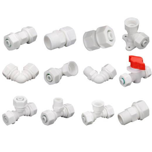 Accesorios de calentador de agua solar de Maisanghe Calentador de agua Puques de agua superior e inferior congelado 12164 puntos Juntas de tubería de plástico de aluminio 1216 directo (plástico) 5 piezas