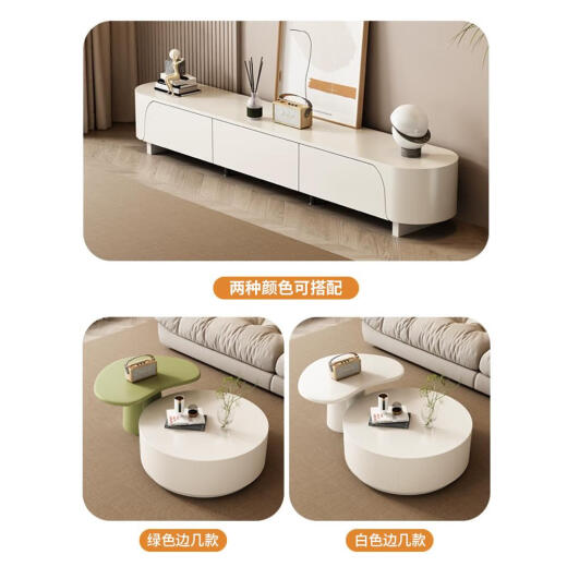 Longcheng Jiamao cream style small apartment living room household size round coffee table modern simple light luxury coffee table TV cabinet cream style braised egg side table small round tempered glass 0cm complete installation