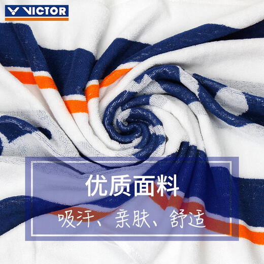 Victor Victor Badminton Sporttuch reines Baumwoll-Fitness-Schweiß-Absorbierschweiß Schweiß trockener Schweißwischwischwischwischweiche und hautfreundliche TW9201 TW167/A Weiß