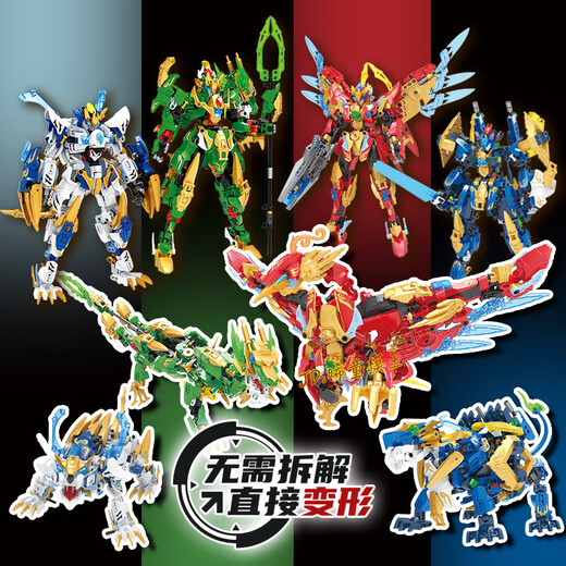 LEGO Hochdifficultät Riesige Ninja Mecha Modell 8-10 Versammlte Bausteine Kinderspielzeug Boy 6-12 White Tiger Beast Mecha [kann direkt verwandelt werden] 6-7 15 Jahre altes Kindertages Geburtstagsgeschenk