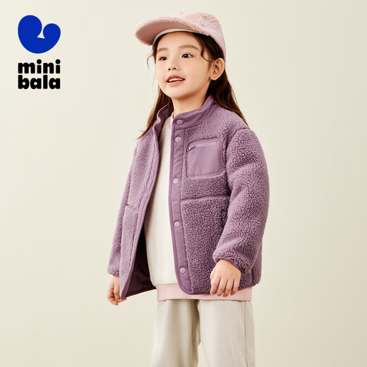 Mini Bala mini parent-child baby anti-static reversible plush jacket warm parent-child winter wear