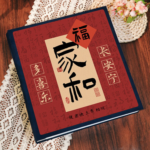 Dayanghua Family Photo Álbum Gran capacidad Libro conmemorativo Familia 1000 Insertos de 567 pulgadas Photo Baby Growth Record Libro de tamaño mixto Colección de libros de almacenamiento personalizado Home [90% de las personas eligen el modelo de venta caliente Mixta 567810 pulgadas 694 Cubierta de plástico se puede contener