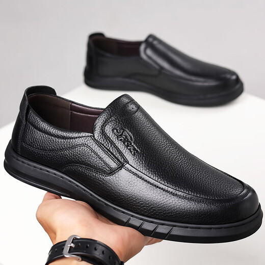 Chaussures en cuir Yichi (egchi) pour les affaires pour hommes, chaussures de vache de vache décontractées pour les chaussures de conduite pour hommes J6628 noir 41