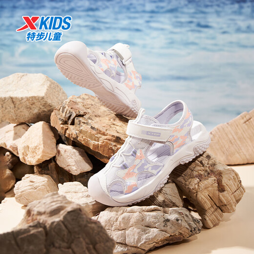 Xtep Children's Shoes Children's Sports and Leisure Sandals for Middle and Large Children Girls Summer Baotou Anti-Slip Sandals Xtep White/Lavender 34