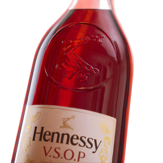 Hennessy VSOP Cognac French imported wine 700ml Refreshing gift box gift