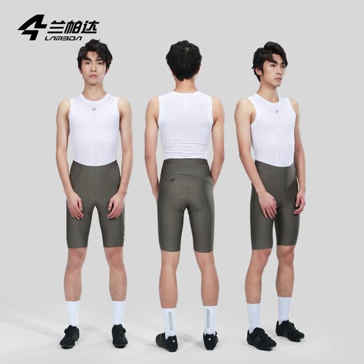 Lampada sweatshirt men's cycling vest base layer quick-drying sweat-wicking cycling jersey road cycling clothing underwear vest (white) 3XL (80-90kg)