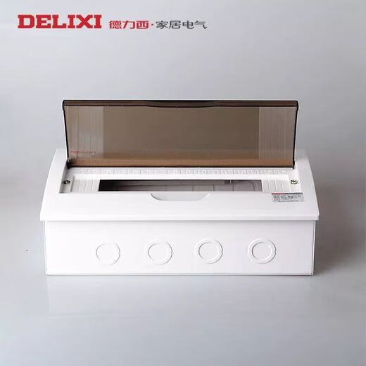 配电箱强电箱PZ50 6 8 10 16 20 回路明装暗装 PZ5012明