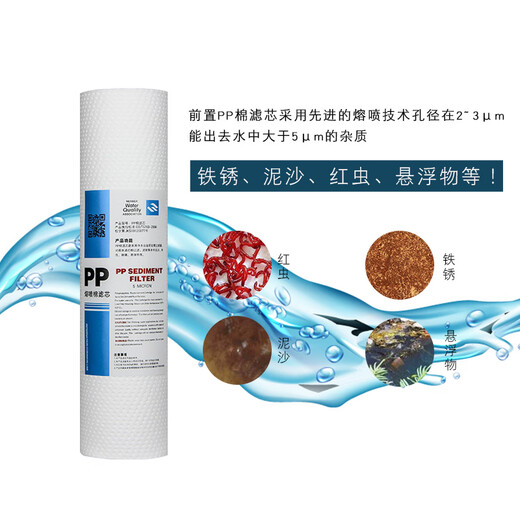 Core de perforación Adecuado para la máquina de ultrafiltración del purificador de agua de agua del hogar