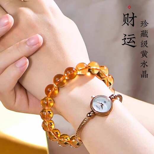 Atcol Brazilian Citrine Bracelet Valentine's Day Blonde Crystal Bracelet to attract wealth and transfer to your girlfriend's birthday Valentine's Day Gift Collection Grade Brazilian Citrine 7mm