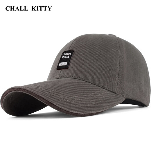 CHALL KITTY男士棒球帽四季通用潮流大头围鸭舌帽百搭男帽子高端品牌2025新款 沉稳灰-品牌礼盒装高档高级感
