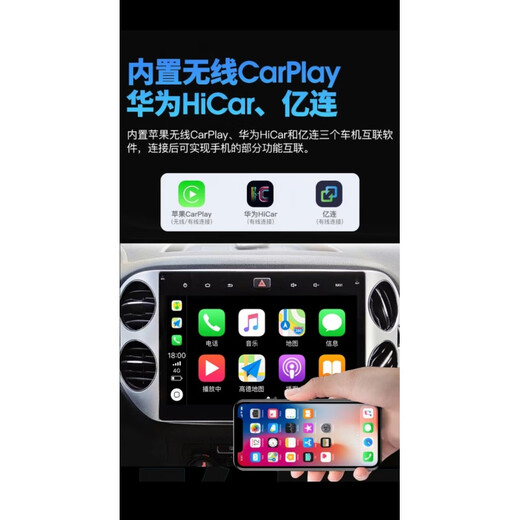 卓永杭适用于丰田卡罗拉雷凌/锐放/亚洲狮/锋兰达中控大屏导航360全景影 360全景影像WiFi版2+32G+自己装  官方标配
