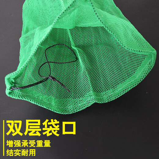 Quick Fighter Fish Net Fish Bag Fine mesh nylon braided thickened rubber silk fishing net bag is easy to carry. Length 50cm Width 40cm Mesh 3mm