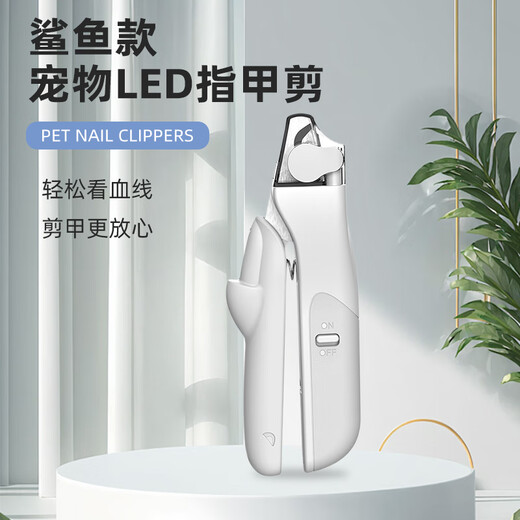 Wami Border Collie special nail clipper for beginners with light and blood line pet dog nail clipper nail grinder for small and large dogs pet LED nail clipper + foot shaver