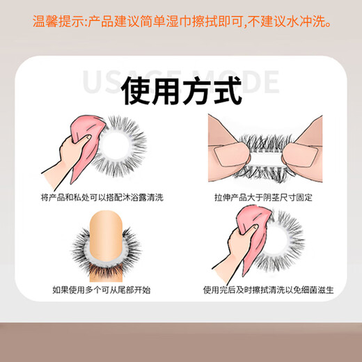 Allure Bird medium double-layered long-haired sheep eye-ring sex products Adult family planning sex toys sex toys for couples Sexual supplies for men to release pressure and release the root into the bead ring Delay and long-lasting ring locking sperm ring locking stem ring tight condom Sitting lotus penis condom does not fall off Wool ring ring Ponytail hair intercourse posture auxiliary artifact female stimulation second orgasm squirting urine vaginal condom wearing device