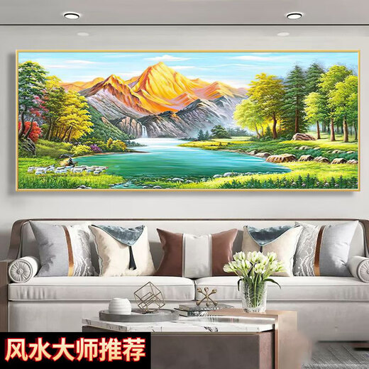 Respaldado por Jinshan Sala de estar Pintura decorativa Cornucopia Sofá Estilo chino Fondo de pared Pintura colgante Mural 12596 Sunrise Green Mountain 120*50 Marco de aluminio dorado Cristal porcelana