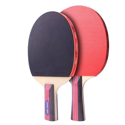 Double Happiness Table Tennis Rackets Double Happiness Table Tennis Rackets Two Packs Paired Racquets Entertainment Training Fitness Table Tennis Finished Rackets 2 Beginners Jingdong Logistics Beginner Model Pen-Tennis Racquets 2 Pcs + 6 Balls