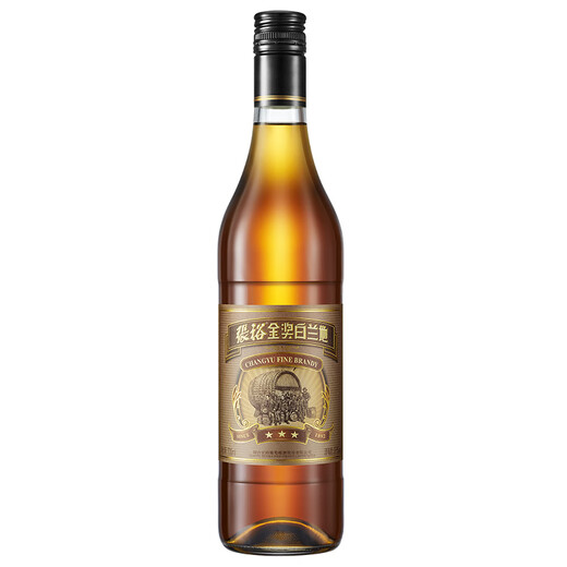 Zhangyu Samsung / Gold Award Brandy 700ml * 2 bouteilles combinaison vin étranger, multi-test et boisson