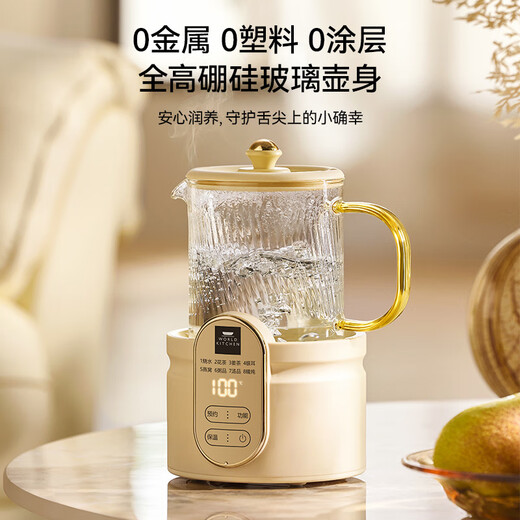 World KitchenAmerican Corning health pot mini multi-functional home small office fully automatic all-glass thermostatic kettle 0.5L health cup teapot glass tea leakage + stew pot