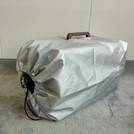 Bruce Pet Checked Air Case Autumn and Winter Warmth and Cotton Insulation Cover for Traveling Silver Single-layer Cloth Jacket (Excluding Case) Suitable for 50*35*34