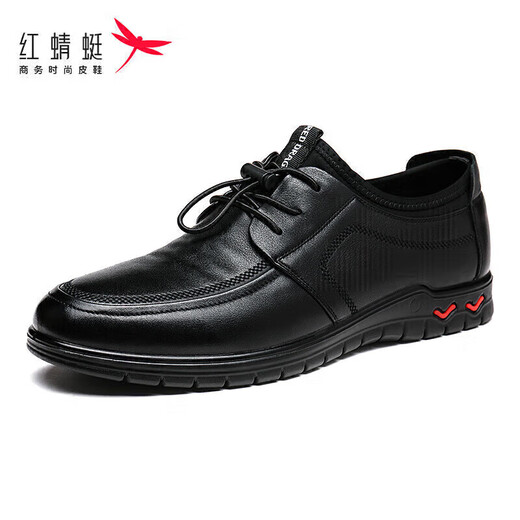 红蜻蜓七夕礼物皮鞋男时尚潮流运动系带男鞋软底休闲鞋WTA41121黑色42