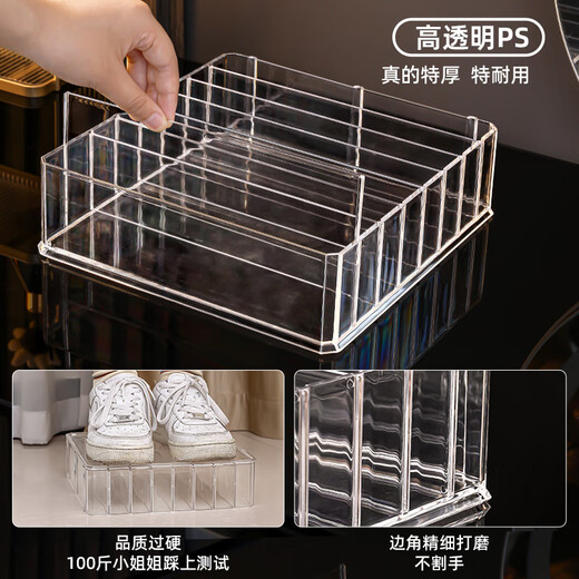 KAMAN eye shadow palette storage box large capacity desktop partition detachable powder lipstick box drawer cosmetics storage rack small size 8 compartments