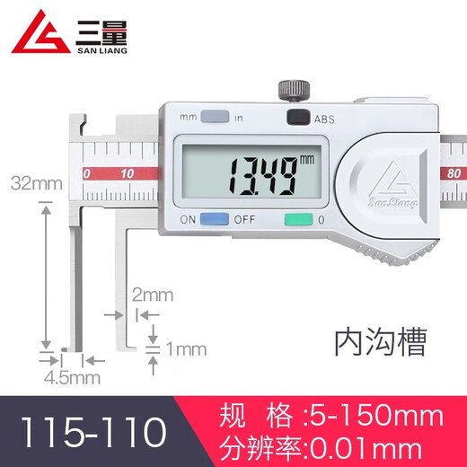 Dreimeter (Sanliang) Japanische Innenrille Digital Display Vernier Bremssattel Schnittkopf Inneres Loch Innerer runder Edelstahl 115-14225-200mm Spitze Innennut