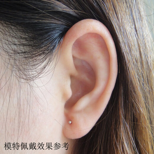 PT950 Platinum Small Earrings Round Balls Versatile Platinum Ear Sticks for Students to Work Hidden PT950 Platinum Hook Dots 0.3g Single
