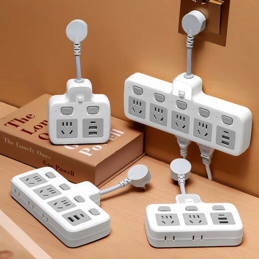 【京东物流】纯铜插头转换器小米同款插座安全耐用USB带夜灯独立开关一转多孔家用插排板 灰色带插头 2位无开关（纯铜 1500W）