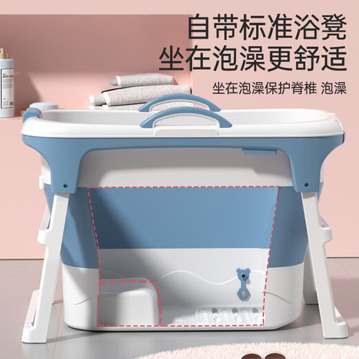 Nocolliny Baby Badewanne faltbar Schwimmeimer Baby Badewanne Kinder Badewanne Haus können sitzen und sich badewannen lassen [SF Express-Lieferung] Single Eimer Blau