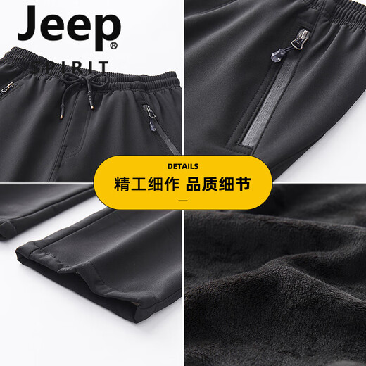 JEEP SPIRIT户外冲锋裤男女冬季加厚羊羔绒保暖防风防水弹力抓绒软壳登山裤子 【9928平角口】深蓝 M