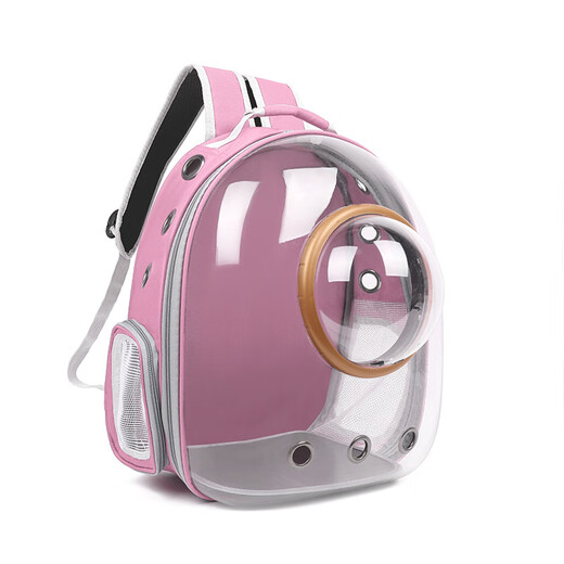 兔子外带包背包外出专用宠物小兔兔便携包龙猫松鼠儿童外出笼箱子 升级款金圈粉色