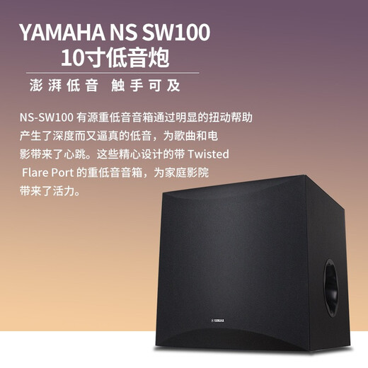Yamaha Yamaha KMS910 Cine en casa KTV Combinación de audio Conjunto de casa KTV Máquina de pedido de canciones All-in-One Karaoke Audio Set 5.1 Home KTV System/Yamaha Pure Roed Amplifier