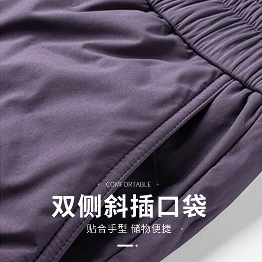 Snow Flying Down Pants Women's Autumn and Winter Warm Elastic Waist Drawstring Workwear Straight Trousers Black 165/72A