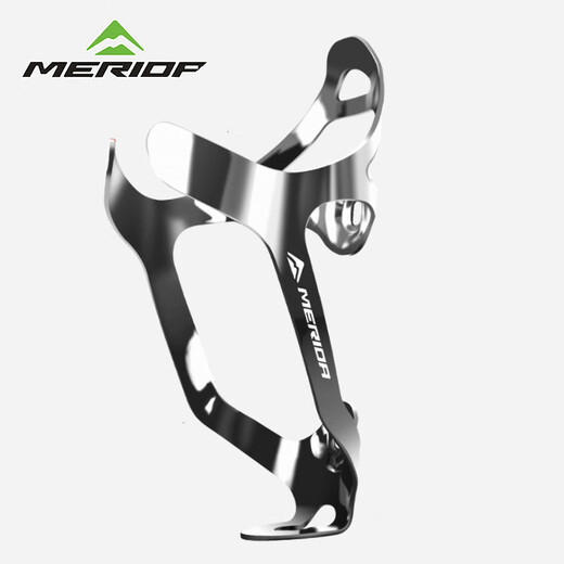 Merida Bicycle Water Bottle Cage Road Bike Mountain Bike Aluminum Alloy Water Cup Rack Cycling Bracket Cycling Equipment Accessories (Aluminum Alloy Laser Gradient) Black Silver