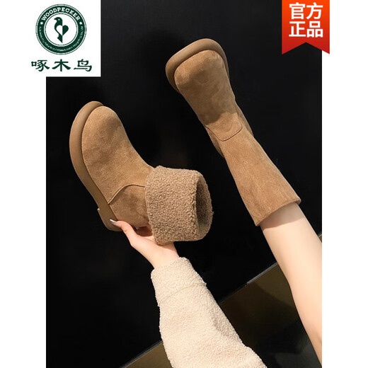 啄木鸟高档品牌纯皮两穿翻边平跟中筒靴女冬翻毛真皮加绒雪地靴保暖棉靴 驼色 35