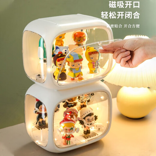Bo Naling Figure Display Cabinet Blind Box Storage Box Display Chamber Space Capsule Suitable Figure Bubble Mart Acrylic Transparent Box White with Light Single Pack 24*16*19cm