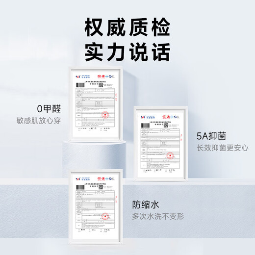 金利来【5A抑菌/微弹抗皱】春夏季纯色易打理短袖衬衫男 白色-00P2  XL