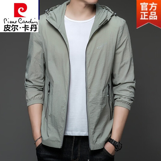 皮尔卡丹（pierre cardin）保罗防晒衣男士夏季薄款户外冰丝连帽线防晒服男款外套上衣易穿搭 N9929 米色 180 135-150斤