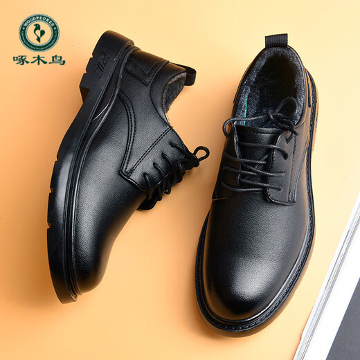Woodpecker winter men's shoes plus velvet to keep warm casual business formal leather shoes round toe soft sole work suit shoes men's leather cotton shoes black 5-5152 plus velvet to keep warm winter cotton leather shoes 41