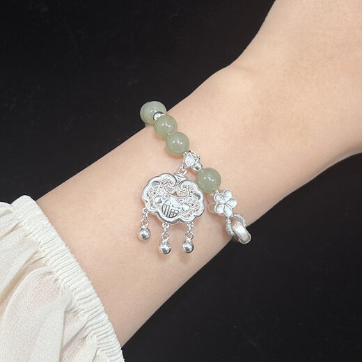 Rubi Pure Silver 999 Half Bracelet Fu Brand Peach Blossom Bracelet Adapted Bracelet as a Gift for Your Girlfriend and Best Friend Pure Silver Half Bracelet Hetian Jade Fu Lock + Gift Box