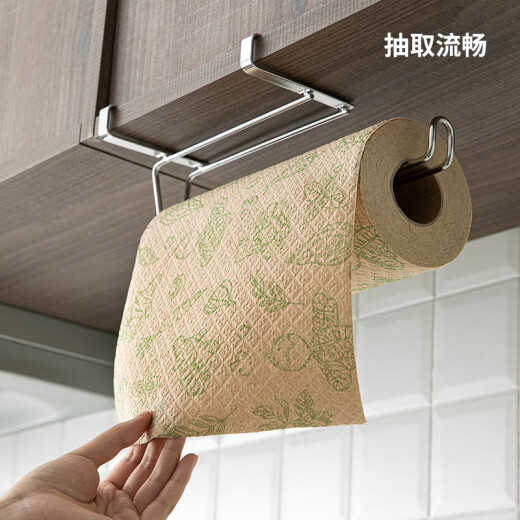 Frost Mountain Bamboo Fiber Disposable Disposable Lazy Rag Wet and Dry Kitchen Paper Biodegradable Dishwashing Towel Set (Coffee + Vegetables) - [Copyright Work]