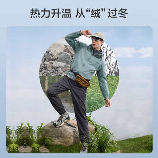 Jingjing Tokyo-made casual pants men's velvet pants men's winter loose and comfortable leg-locking sports trousers black XXL